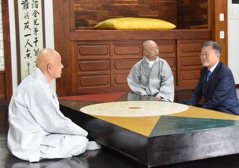 Cuộc sống vui thú điền viên của cựu tổng thống Hàn Quốc Moon Jae In - Ảnh 5. Cuộc sống vui thú điền viên của cựu tổng thống Hàn Quốc Moon Jae In - Ảnh 5.