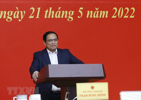 Thủ tướng: Phấn đấu nhiệm kỳ này đường cao tốc Bắc - Nam cơ bản hoàn thành - Ảnh 1. Thủ tướng: Phấn đấu nhiệm kỳ này đường cao tốc Bắc - Nam cơ bản hoàn thành - Ảnh 1.