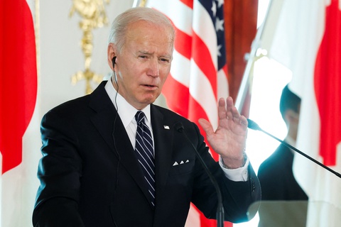 Ông Biden nói Mỹ sẵn sàng dùng vũ lực để bảo vệ Đài Loan - Ảnh 1. Ông Biden nói Mỹ sẵn sàng dùng vũ lực để bảo vệ Đài Loan - Ảnh 1.