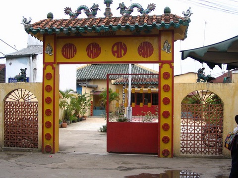 Phục dựng đình An Khánh ở Thủ Thiêm - Ảnh 1. Phục dựng đình An Khánh ở Thủ Thiêm - Ảnh 1.