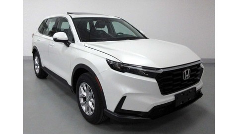 Honda CR-V đời mới nhá hàng 3 chi tiết quan trọng, hé lộ có bản hybrid tiết kiệm xăng - Ảnh 1. Honda CR-V đời mới nhá hàng 3 chi tiết quan trọng, hé lộ có bản hybrid tiết kiệm xăng - Ảnh 1.