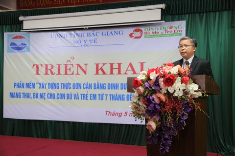 Bắc Giang ứng dụng phần mềm trong chăm sóc sức khỏe, dinh dưỡng cho bà mẹ và trẻ em - Ảnh 2. Bắc Giang ứng dụng phần mềm trong chăm sóc sức khỏe, dinh dưỡng cho bà mẹ và trẻ em - Ảnh 2.