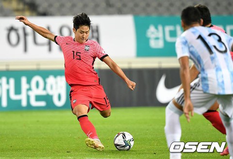 U23 Hàn Quốc đánh cược với Lee Kang In - Ảnh 1. U23 Hàn Quốc đánh cược với Lee Kang In - Ảnh 1.