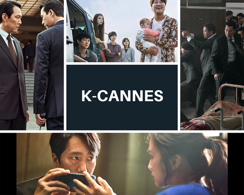 Điện ảnh Hàn Quốc ghi dấu ấn K-Cannes - Ảnh 1. Điện ảnh Hàn Quốc ghi dấu ấn K-Cannes - Ảnh 1.
