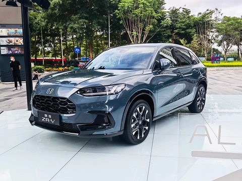 Honda ZR-V lộ nội thất y như Civic đời mới - đối thủ của Toyota Corolla Cross - Ảnh 1. Honda ZR-V lộ nội thất y như Civic đời mới - đối thủ của Toyota Corolla Cross - Ảnh 1.