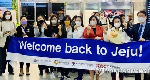 Vì sao Hàn Quốc muốn siết kiểm soát người đến Jeju? - Ảnh 2. Vì sao Hàn Quốc muốn siết kiểm soát người đến Jeju? - Ảnh 2.