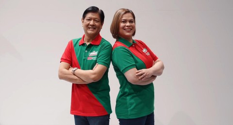 Bầu cử Philippines: Cuộc đua của 2 con nhà nòi - Ảnh 1. Bầu cử Philippines: Cuộc đua của 2 con nhà nòi - Ảnh 1.