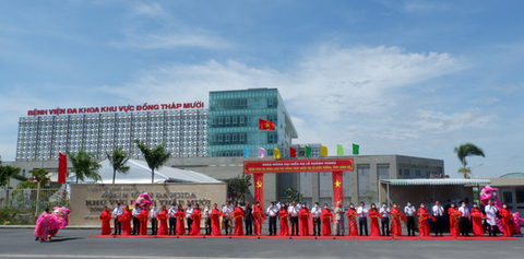 Khánh thành Bệnh viện Đa khoa khu vực Đồng Tháp Mười - Ảnh 1. Khánh thành Bệnh viện Đa khoa khu vực Đồng Tháp Mười - Ảnh 1.