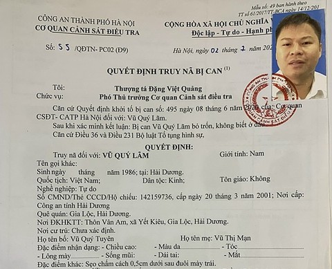 Cựu cán bộ công an cầm đầu đường dây tráo sổ đỏ, chiếm đoạt hàng chục tỉ đồng - Ảnh 2. Cựu cán bộ công an cầm đầu đường dây tráo sổ đỏ, chiếm đoạt hàng chục tỉ đồng - Ảnh 2.