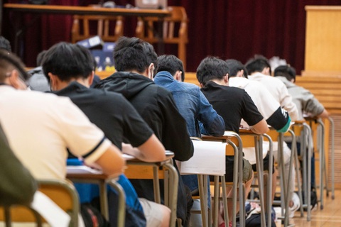 Những điều cần biết trước khi chọn học Tú tài quốc tế IB - Ảnh 1. Những điều cần biết trước khi chọn học Tú tài quốc tế IB - Ảnh 1.