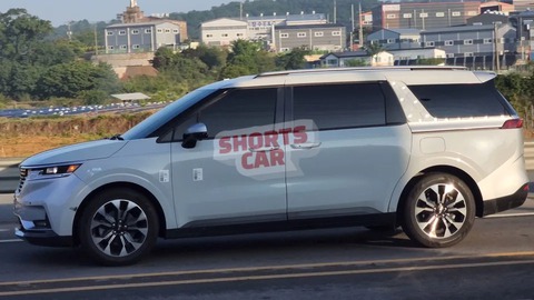 Kia Carnival đời mới chuẩn bị có phiên bản hybrid, chạy không tốn xăng - Ảnh 3. Kia Carnival đời mới chuẩn bị có phiên bản hybrid, chạy không tốn xăng - Ảnh 3.