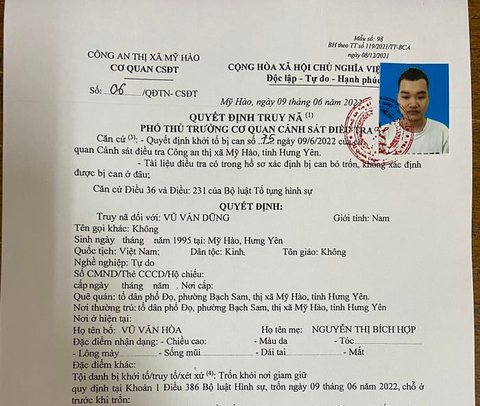5 bị can đục tường trốn khỏi trại giam ở Hưng Yên, cảnh sát đang truy bắt - Ảnh 1. 5 bị can đục tường trốn khỏi trại giam ở Hưng Yên, cảnh sát đang truy bắt - Ảnh 1.