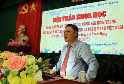 Đồng chí Phạm Hùng - Nhà lãnh đạo tài năng của Đảng và cách mạng Việt Nam - Ảnh 4. Đồng chí Phạm Hùng - Nhà lãnh đạo tài năng của Đảng và cách mạng Việt Nam - Ảnh 4.