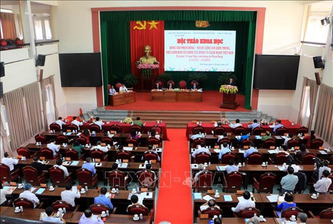Đồng chí Phạm Hùng - Nhà lãnh đạo tài năng của Đảng và cách mạng Việt Nam - Ảnh 5. Đồng chí Phạm Hùng - Nhà lãnh đạo tài năng của Đảng và cách mạng Việt Nam - Ảnh 5.