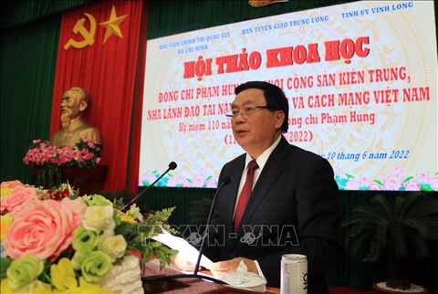 Đồng chí Phạm Hùng - Nhà lãnh đạo tài năng của Đảng và cách mạng Việt Nam - Ảnh 2. Đồng chí Phạm Hùng - Nhà lãnh đạo tài năng của Đảng và cách mạng Việt Nam - Ảnh 2.