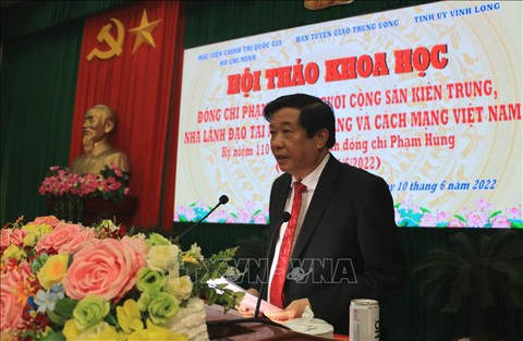 Đồng chí Phạm Hùng - Nhà lãnh đạo tài năng của Đảng và cách mạng Việt Nam - Ảnh 3. Đồng chí Phạm Hùng - Nhà lãnh đạo tài năng của Đảng và cách mạng Việt Nam - Ảnh 3.