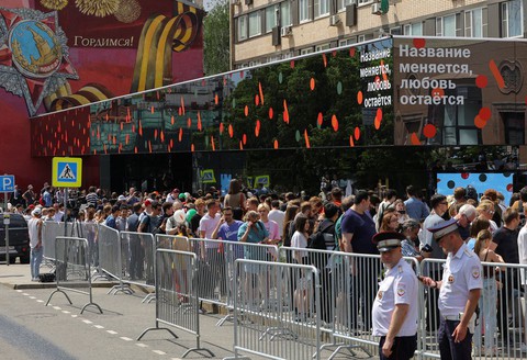 Russia mcdo Russia mcdo