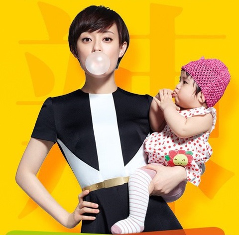 Nàng dâu hiện đại: Khi cô nàng Gen Z học cách làm mẹ - Ảnh 1. Nàng dâu hiện đại: Khi cô nàng Gen Z học cách làm mẹ - Ảnh 1.