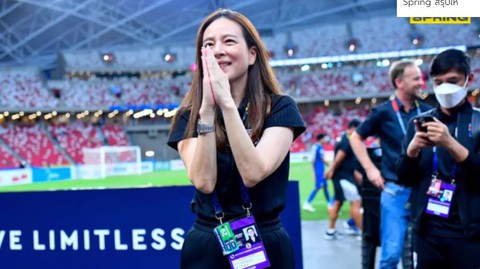 Madam Pang công khai xin lỗi sau vụ quấy rối ở U23 Thái Lan - Ảnh 1. Madam Pang công khai xin lỗi sau vụ quấy rối ở U23 Thái Lan - Ảnh 1.