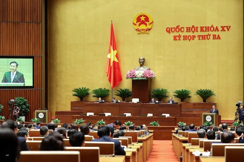 Quốc hội yêu cầu Chính phủ nghiên cứu, tiếp thu ý kiến lịch sử là môn học bắt buộc - Ảnh 1. Quốc hội yêu cầu Chính phủ nghiên cứu, tiếp thu ý kiến lịch sử là môn học bắt buộc - Ảnh 1.
