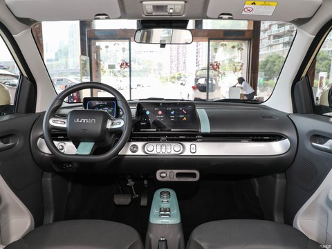 Ôtô điện chạy 300 km/sạc, giá gần 200 triệu đồng gây sốt tại Trung Quốc - Ảnh 2. Ôtô điện chạy 300 km/sạc, giá gần 200 triệu đồng gây sốt tại Trung Quốc - Ảnh 2.