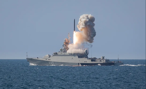 Nga thông báo phóng tên lửa làm 50 sĩ quan Ukraine thiệt mạng - Ảnh 1. Nga thông báo phóng tên lửa làm 50 sĩ quan Ukraine thiệt mạng - Ảnh 1.