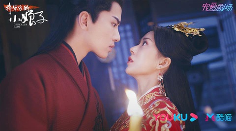 Tiểu nương tử nhà tướng quân: Tưởng bị ép gả cho ác ma, ai ngờ lại làm phu nhân soái ca - Ảnh 4. Tiểu nương tử nhà tướng quân: Tưởng bị ép gả cho ác ma, ai ngờ lại làm phu nhân soái ca - Ảnh 4.