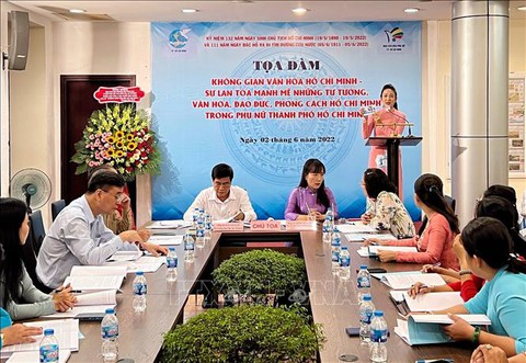 Xây dựng không gian văn hóa Hồ Chí Minh về văn hóa vật thể, phi vật thể và trên không gian mạng - Ảnh 1. Xây dựng không gian văn hóa Hồ Chí Minh về văn hóa vật thể, phi vật thể và trên không gian mạng - Ảnh 1.
