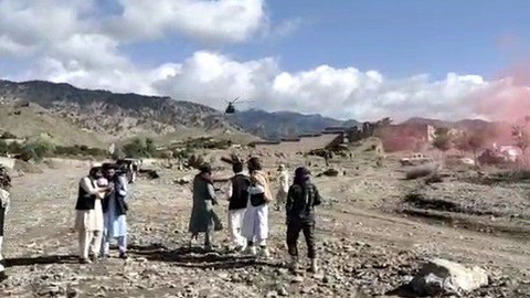 Động đất mạnh ở Afghanistan, ít nhất 1.000 người chết - Ảnh 1. Động đất mạnh ở Afghanistan, ít nhất 1.000 người chết - Ảnh 1.