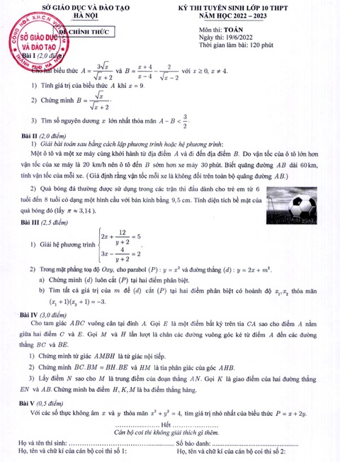 Hà Nội công bố đáp án thi tuyển sinh lớp 10 - Ảnh 4. Hà Nội công bố đáp án thi tuyển sinh lớp 10 - Ảnh 4.