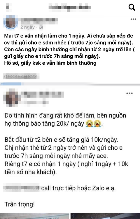 ‘Bán khống giấy nghỉ việc để hưởng lợi bảo hiểm xã hội đang xảy ra ở nhiều nơi’ - Ảnh 2. ‘Bán khống giấy nghỉ việc để hưởng lợi bảo hiểm xã hội đang xảy ra ở nhiều nơi’ - Ảnh 2.