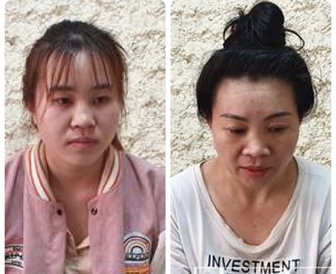 Bị đánh ghen, người phụ nữ cùng con gái gài bẫy ma túy để trả thù vợ của nhân tình - Ảnh 1. Bị đánh ghen, người phụ nữ cùng con gái gài bẫy ma túy để trả thù vợ của nhân tình - Ảnh 1.