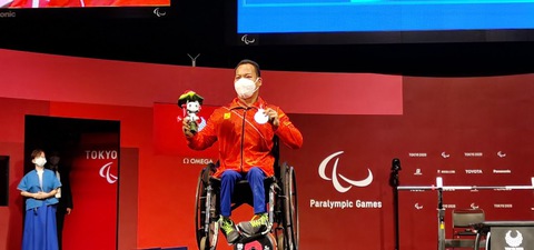 155 vận động viên người khuyết tật Việt Nam tham dự ASEAN Para Games 2022 - Ảnh 1. 155 vận động viên người khuyết tật Việt Nam tham dự ASEAN Para Games 2022 - Ảnh 1.
