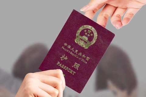 Cặp song sinh Trung Quốc dùng chung hộ chiếu nhiều lần mới bị phát hiện - Ảnh 1. Cặp song sinh Trung Quốc dùng chung hộ chiếu nhiều lần mới bị phát hiện - Ảnh 1.