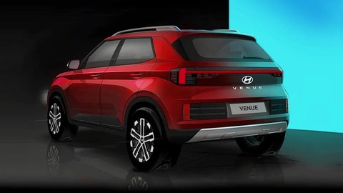 Hyundai Venue 2023 xác nhận thiết kế mới, sẽ ra mắt ngay trong tháng này - Ảnh 3. Hyundai Venue 2023 xác nhận thiết kế mới, sẽ ra mắt ngay trong tháng này - Ảnh 3.