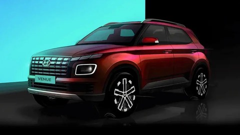 Hyundai Venue 2023 xác nhận thiết kế mới, sẽ ra mắt ngay trong tháng này - Ảnh 1. Hyundai Venue 2023 xác nhận thiết kế mới, sẽ ra mắt ngay trong tháng này - Ảnh 1.