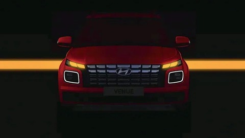 Hyundai Venue 2023 xác nhận thiết kế mới, sẽ ra mắt ngay trong tháng này - Ảnh 2. Hyundai Venue 2023 xác nhận thiết kế mới, sẽ ra mắt ngay trong tháng này - Ảnh 2.