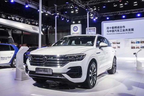 Toyota bỏ xa Volkswagen trong cuộc đua tới vị trí tập đoàn xe số 1 thế giới - Ảnh 2. Toyota bỏ xa Volkswagen trong cuộc đua tới vị trí tập đoàn xe số 1 thế giới - Ảnh 2.