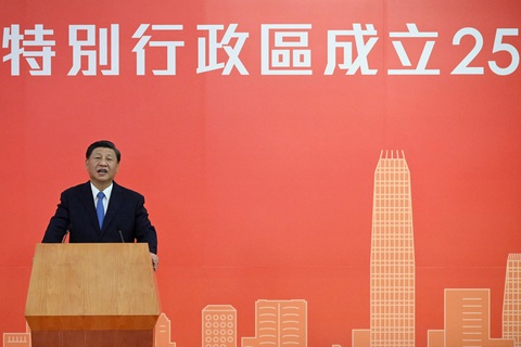 Ông Tập Cận Bình: Hong Kong đã trỗi dậy từ đống tro tàn trong những năm qua - Ảnh 1. Ông Tập Cận Bình: Hong Kong đã trỗi dậy từ đống tro tàn trong những năm qua - Ảnh 1.
