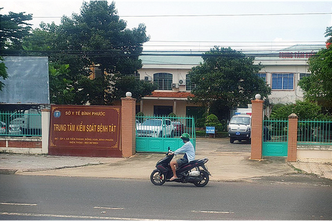 Bắt tạm giam nguyên giám đốc CDC Bình Phước Nguyễn Văn Sáu - Ảnh 2. Bắt tạm giam nguyên giám đốc CDC Bình Phước Nguyễn Văn Sáu - Ảnh 2.