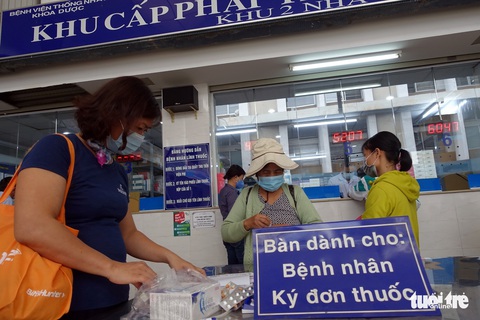Tin sáng 26-6: Bảo hiểm xã hội Việt Nam yêu cầu các đơn vị khẩn trương đấu thầu thuốc - Ảnh 3. Tin sáng 26-6: Bảo hiểm xã hội Việt Nam yêu cầu các đơn vị khẩn trương đấu thầu thuốc - Ảnh 3.