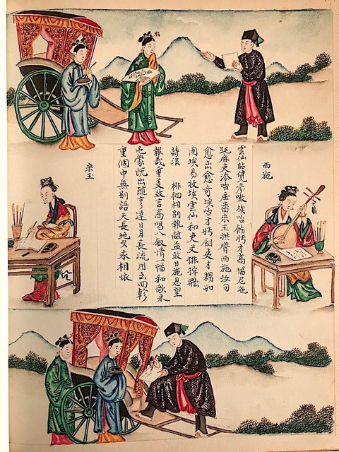 Đạo Nguyễn Đình Chiểu trong đời - Kỳ 1: Còn ai nói thơ cụ đồ mù tiết tháo - Ảnh 3. Đạo Nguyễn Đình Chiểu trong đời - Kỳ 1: Còn ai nói thơ cụ đồ mù tiết tháo - Ảnh 3.