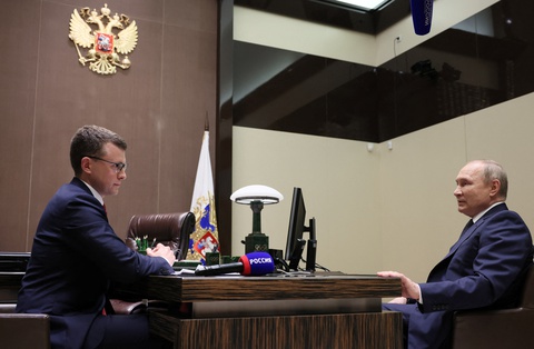 Ông Putin: Nga sẽ tấn công các mục tiêu mới nếu Mỹ cung cấp tên lửa tầm xa cho Ukraine - Ảnh 1. Ông Putin: Nga sẽ tấn công các mục tiêu mới nếu Mỹ cung cấp tên lửa tầm xa cho Ukraine - Ảnh 1.