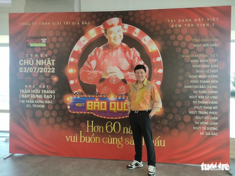 Nhiều nghệ sĩ cải lương tên tuổi tham gia show của nghệ sĩ Bảo Quốc - Ảnh 1. Nhiều nghệ sĩ cải lương tên tuổi tham gia show của nghệ sĩ Bảo Quốc - Ảnh 1.
