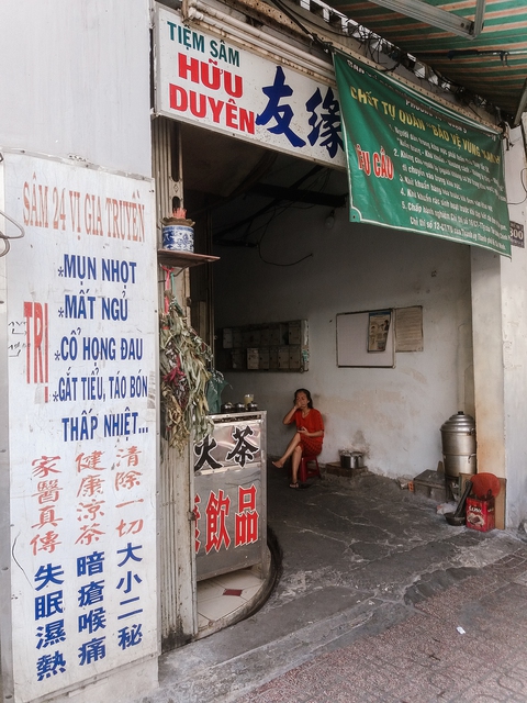 Nước sâm ở đâu có duyên nhất đất Sài Gòn? - Ảnh 2. Nước sâm ở đâu có duyên nhất đất Sài Gòn? - Ảnh 2.