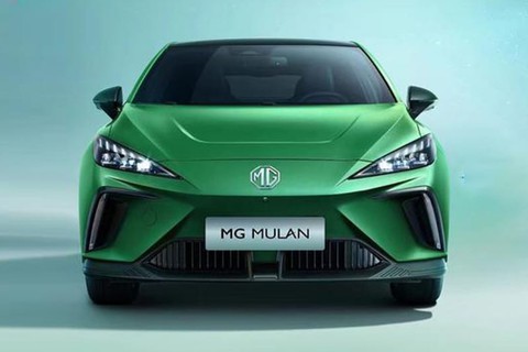 MG Mulan - xe 5 cửa mới nhiều cơ hội về Việt Nam, đầu như Lamborghini Urus - Ảnh 1. MG Mulan - xe 5 cửa mới nhiều cơ hội về Việt Nam, đầu như Lamborghini Urus - Ảnh 1.