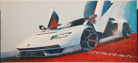 Lamborghini cháy hàng tới giữa năm 2024 vì khách nhà giàu đua nhau mua siêu xe - Ảnh 1. Lamborghini cháy hàng tới giữa năm 2024 vì khách nhà giàu đua nhau mua siêu xe - Ảnh 1.