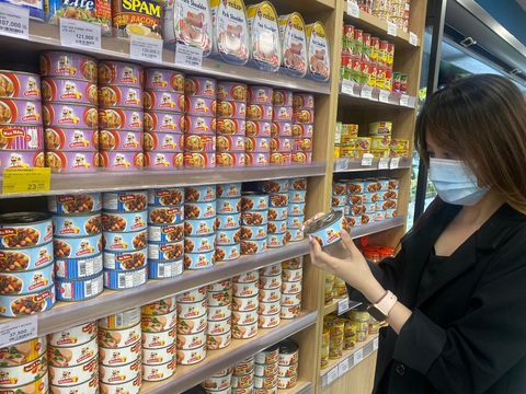 Nova Consumer đảm bảo hiệu quả kinh doanh nhờ mở rộng ngành hàng, tăng xuất khẩu sang Mỹ và EU - Ảnh 1. Nova Consumer đảm bảo hiệu quả kinh doanh nhờ mở rộng ngành hàng, tăng xuất khẩu sang Mỹ và EU - Ảnh 1.