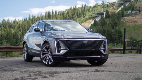 Chiêm ngưỡng nội thất của chiếc Cadillac đắt giá nhất lịch sử - Ảnh 2. Chiêm ngưỡng nội thất của chiếc Cadillac đắt giá nhất lịch sử - Ảnh 2.