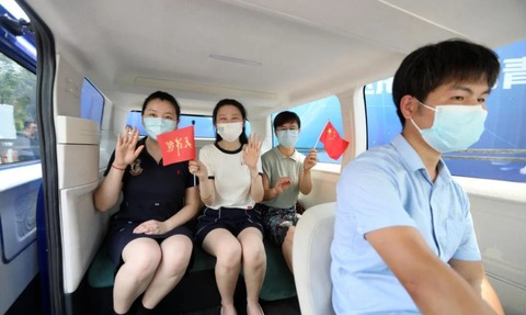 Ôtô chạy hoàn toàn bằng năng lượng mặt trời: Tầm vận hành 75 km, tốc độ xấp xỉ 80 km/h - Ảnh 2. Ôtô chạy hoàn toàn bằng năng lượng mặt trời: Tầm vận hành 75 km, tốc độ xấp xỉ 80 km/h - Ảnh 2.
